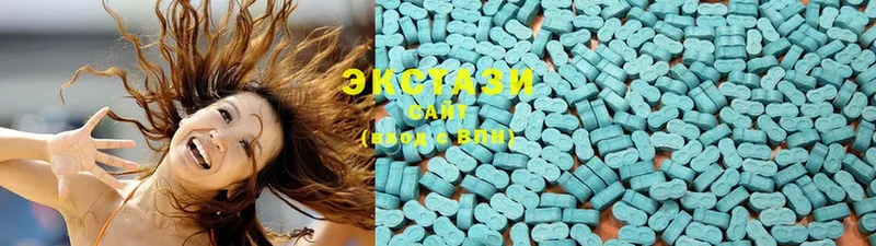 цены   Ревда  Ecstasy 280 MDMA 