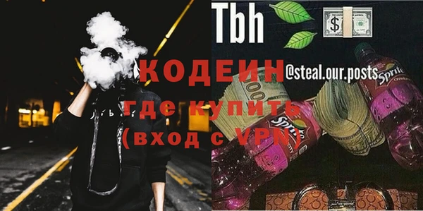 не бодяженный Верхний Тагил